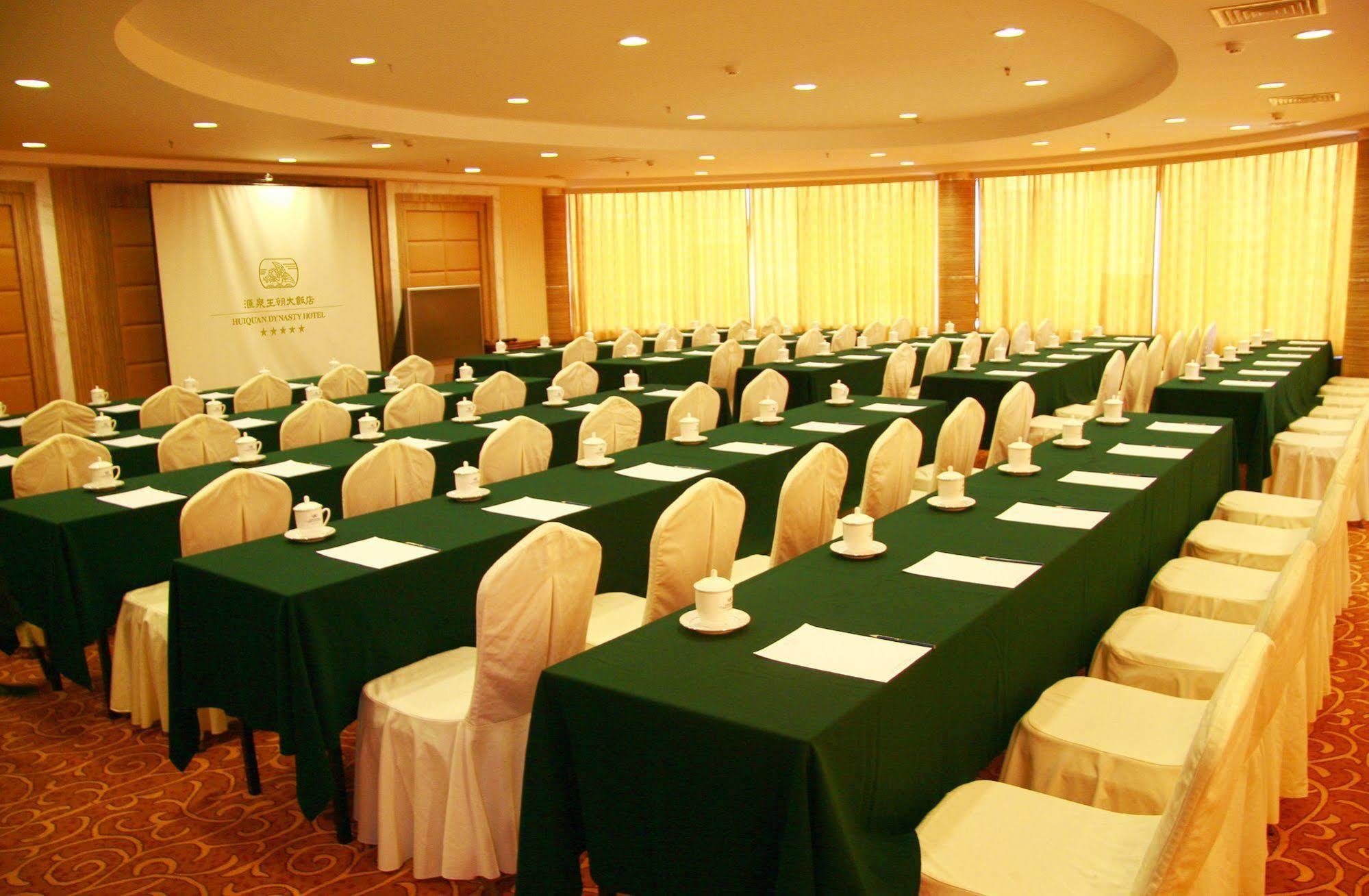 Huiquan Dynasty Hotel Циндао Экстерьер фото